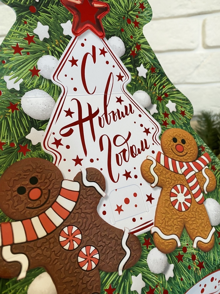 Коробка новогодняя подарочная Ёлка с пряниками, 157х95х225 (+140) мм (коробка-елочка) — изображение 5